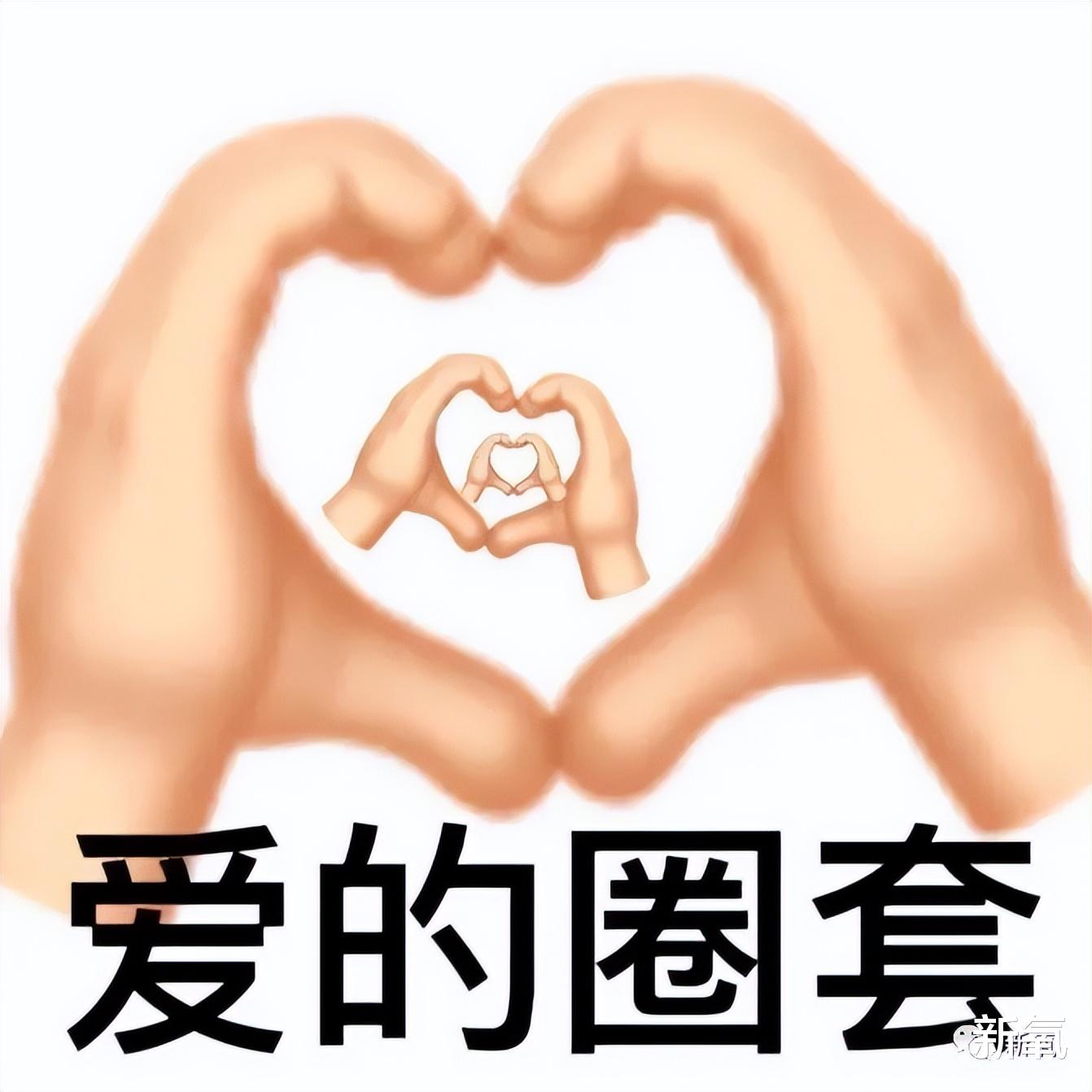 姐姐|饰演藤堂静的泰国美女Fah本人就是白富美，现实版藤堂静？