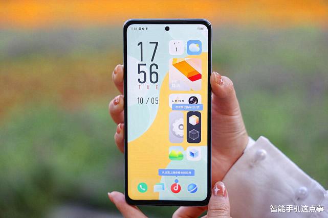 iqoo|为新机让路？iQOO Z5价格再次刷新，要进入清仓阶段了