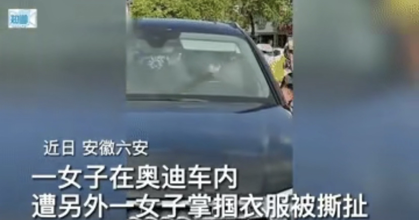 别欺负我妈妈,把衣服还给她吧!