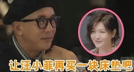 曝具俊晔在韩国有老婆孩子！因拿不出无犯罪证明，即将与大s离婚