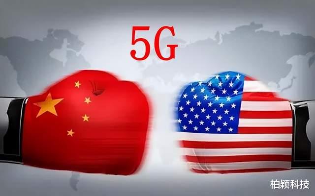 5G|美国再次失望了，中国技术大牛解决5G毫米波技术难题获得技术优势