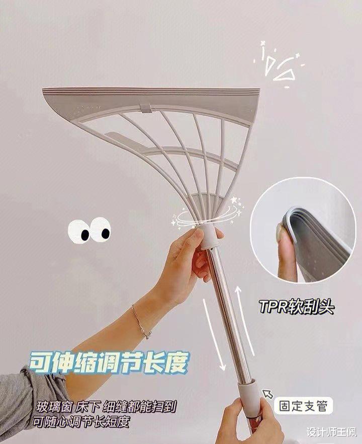 这些居家小工具拒绝“假把式”,价格便宜又实用,用着超上瘾