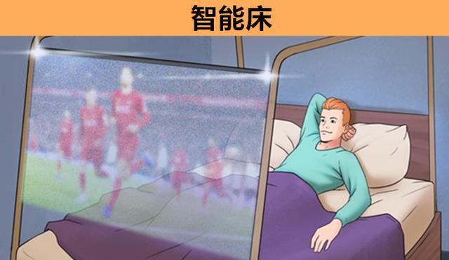 随着不断的发展,在未来可能会改变人们生活的8个发明