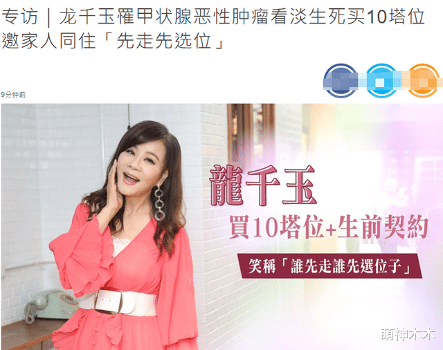 梅艳芳|仅两天就有7个瓜！顶流被判刑、糊咖耍大牌、大佬新欢，全是大瓜