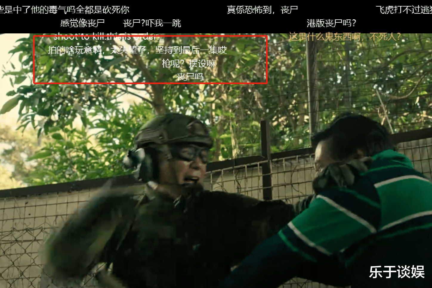 植物大战僵尸|飞虎3大结局烂尾!打斗场面像植物大战僵尸,还留下悬念拍第四部