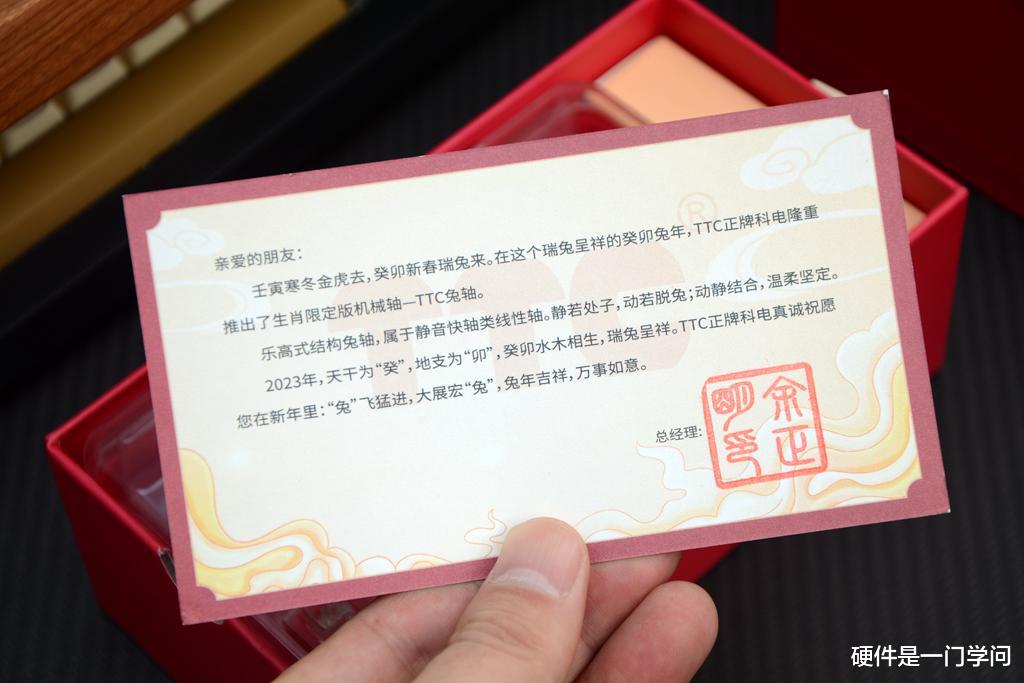 雕刻|生肖轴、高铁式结构轴来了，TTC海王星轴、金星轴、兔轴OG版开箱