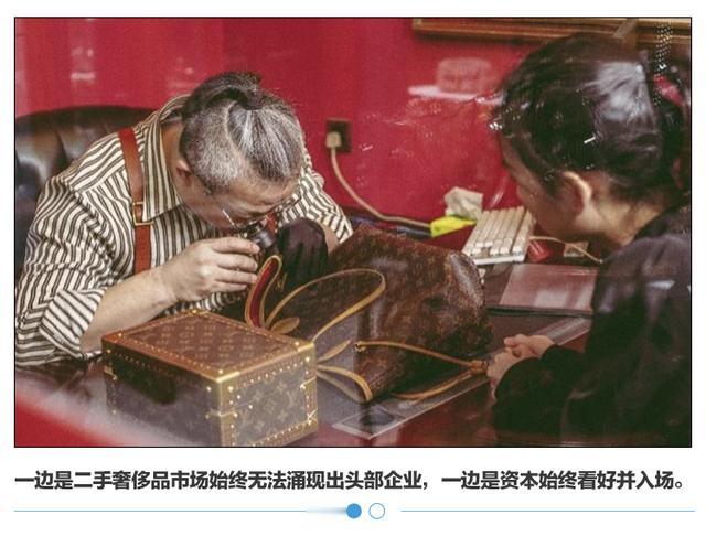 电子商务|95后买包，撬动了一个万亿级市场