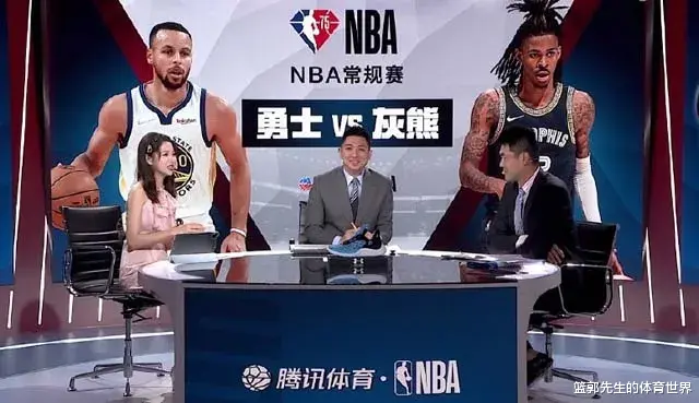 灰熊队|勇士大战灰熊，美女主播大童上线，撞脸奶茶妹妹，比小七还要美