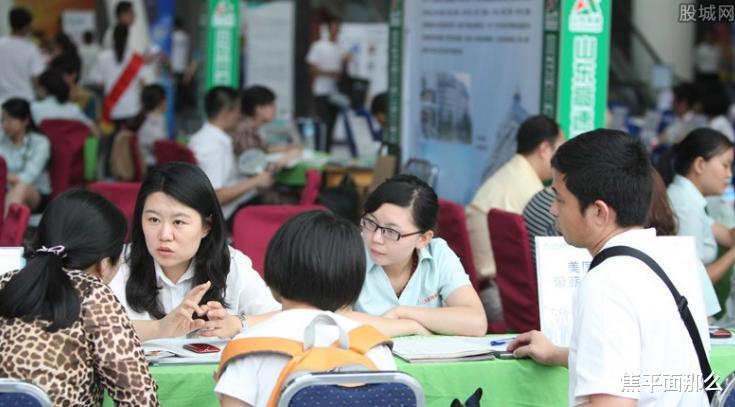 大学生|“中国航天集团”招聘开启，入职后待遇可观，应届毕业生把握住！