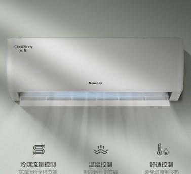 空调|一匹的空调多少瓦？1小时耗多少度电？