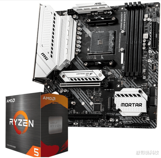 AMD|AMD锐龙清货出狠招：盒装几乎与散片价格相当，这么买还能更便宜