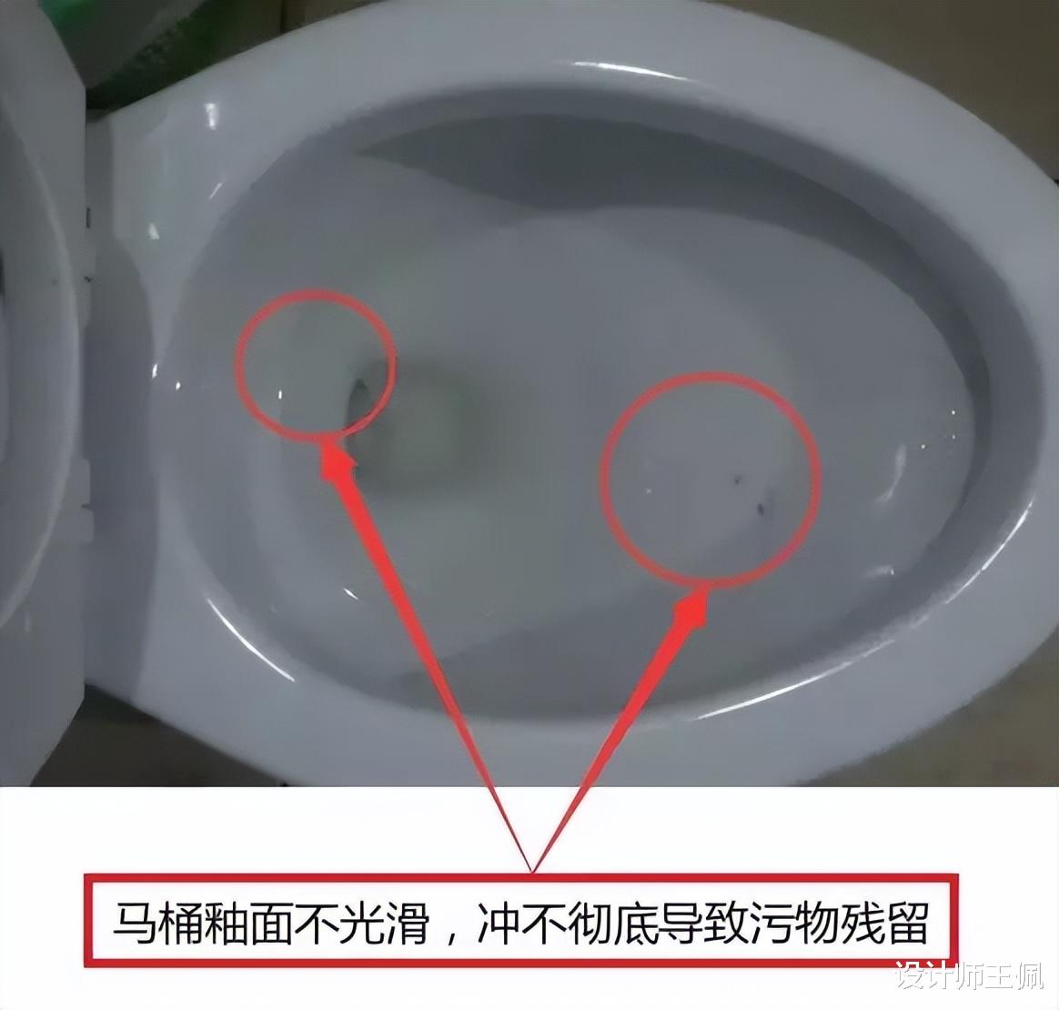家里换了3个马桶,才知道马桶应该怎样选!别再听导购忽悠了!