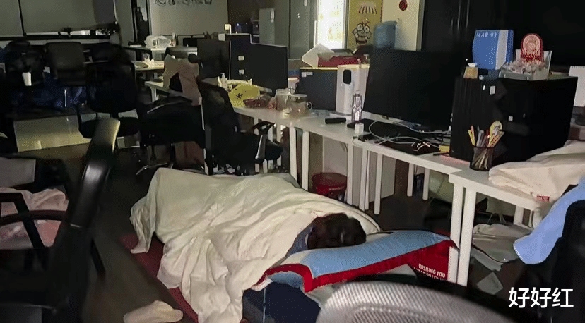 隔离|办公室隔离的14天有哭有笑，我一辈子都忘不了