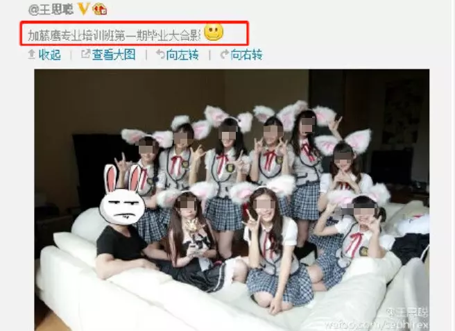 “子宫不用,阴道总用了吧”:秦岚拒绝生孩子后,评论区留下了10000句脏话