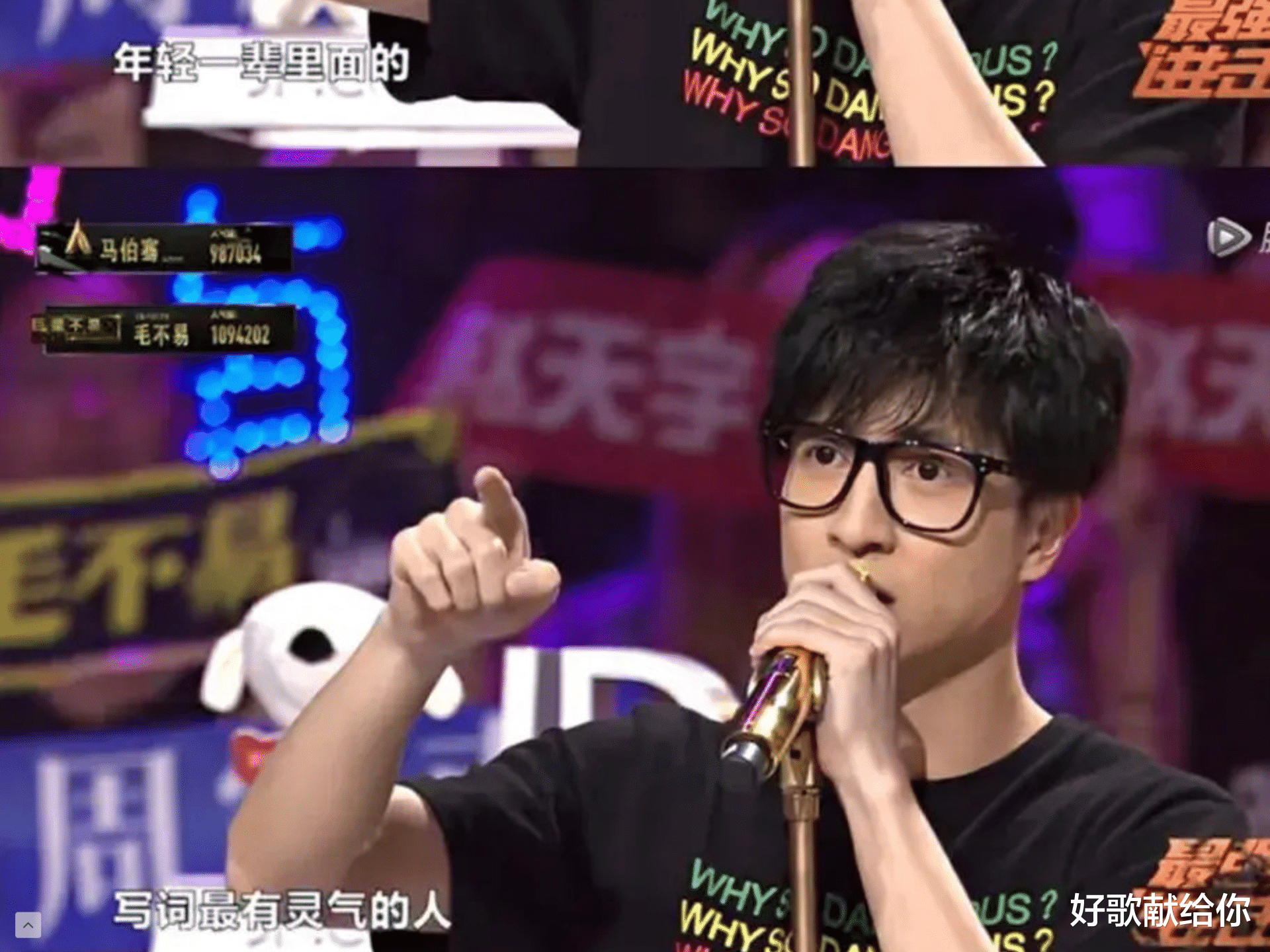 春节档|歌坛“人妖仙魔”胜负已分:霍尊出局,华晨宇低调,周深成大赢家