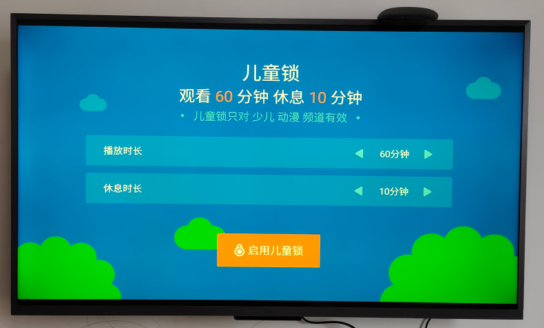 芯片|无广告秒播4K视频，泰捷WEBOX X60C：老电视的拯救者