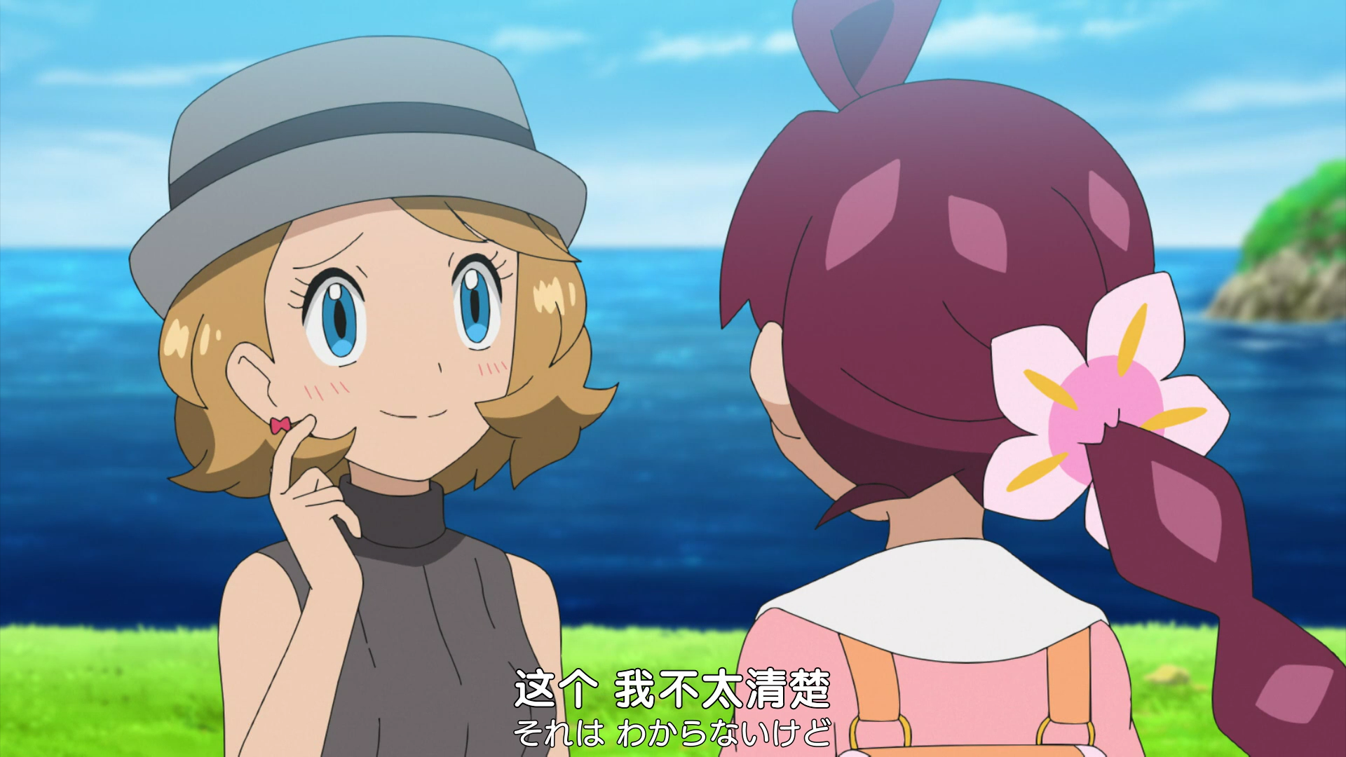 忍者|《精灵宝可梦太阳月亮》105话莎莉娜再次登场,转身时变得好成熟