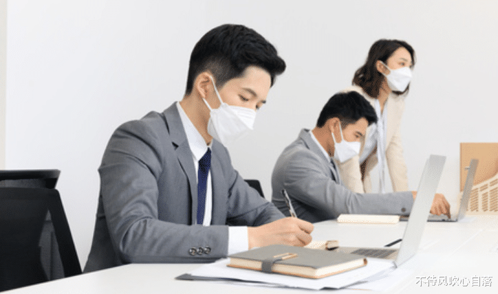 |在职场上,许多同事之间关系再怎么都不会很密切