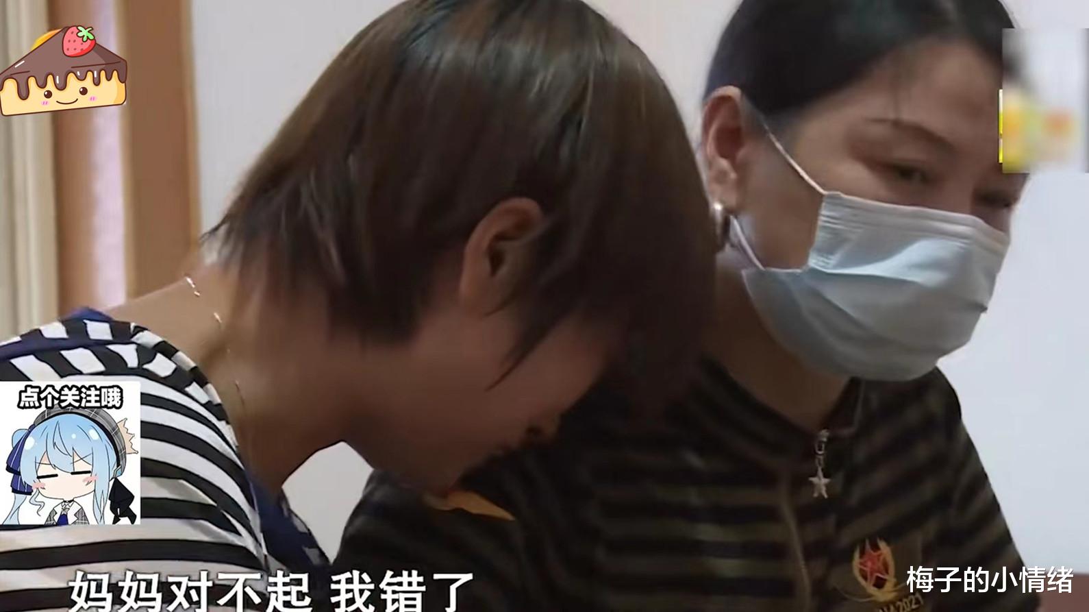 女学生校内翻墙外出被拐,20岁便生下三个孩子,生病后遭婆家抛弃