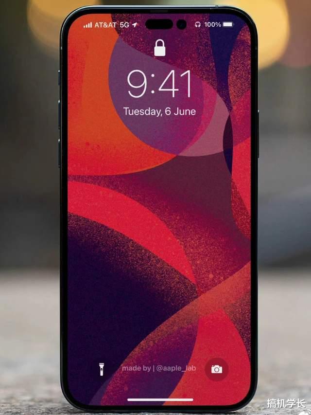 iPhone 14 Pro|iPhone14Pro真机图曝光，外观成为最大亮点，屏幕由三星和LG提供