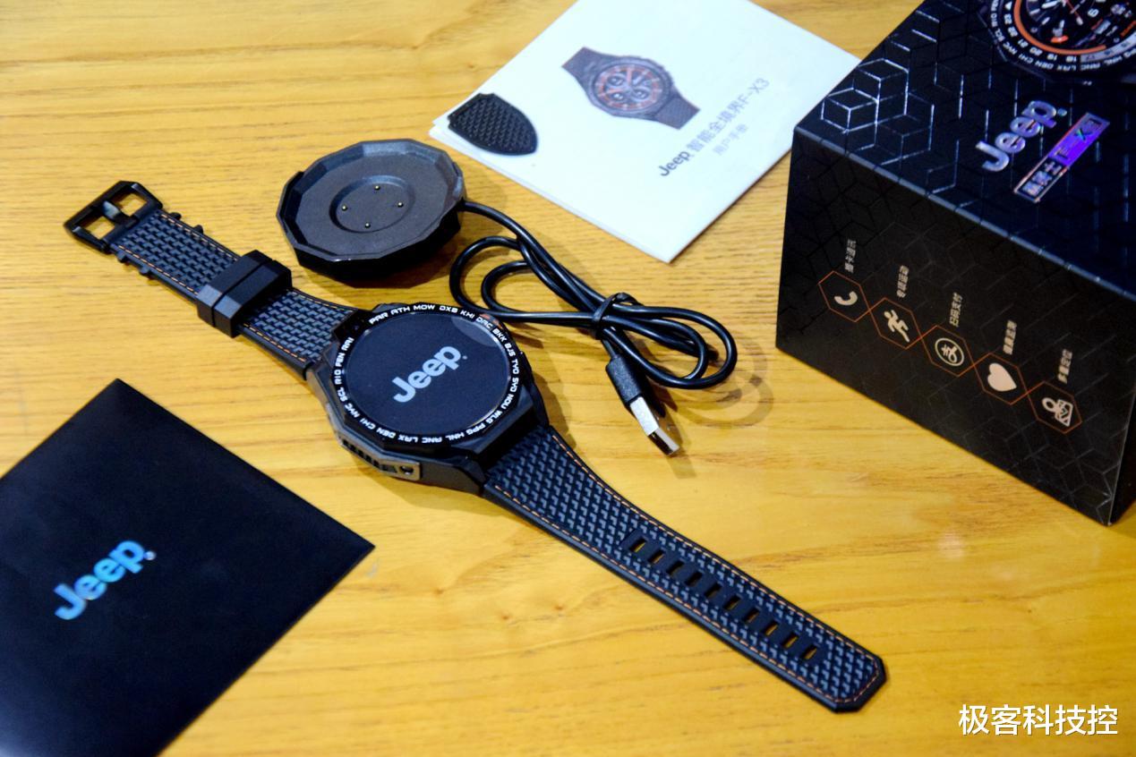 无需手机，就能打电话登微信QQ听歌刷视频，Jeep黑骑士F-X3体验