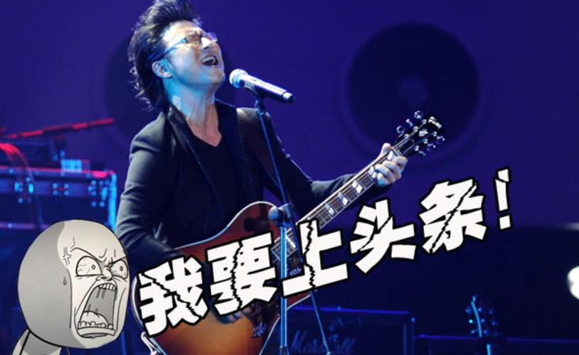 萧敬腾|表面是艺人,实际上是预言家的5位明星,他们的灵验不止于娱乐圈