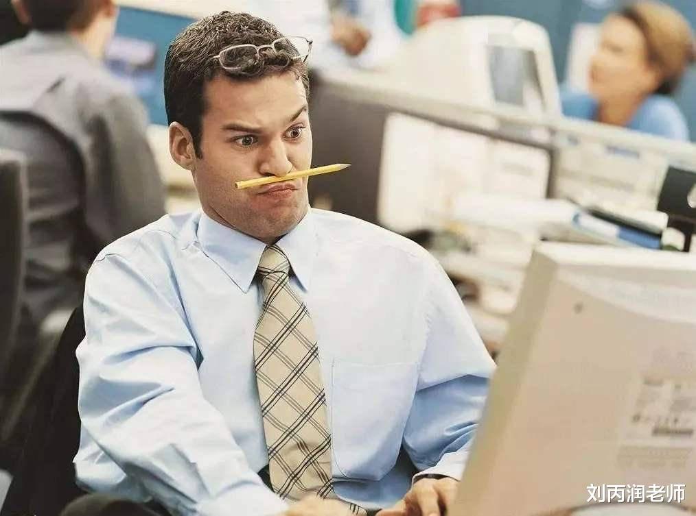 考研|给别人发烟，他随手就把烟丢在地上，这是什么心态？