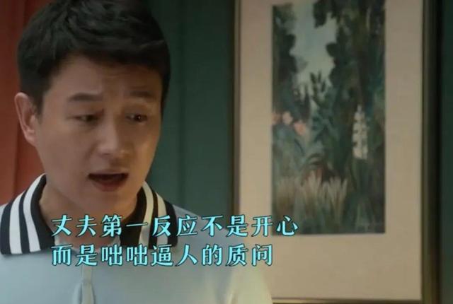 白百何|沉寂了6年，白百何终于要“杀”回来了！