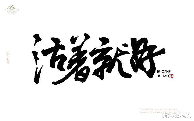 新疆维吾尔自治区|新疆寒冷而又漫长的冬天，来了！