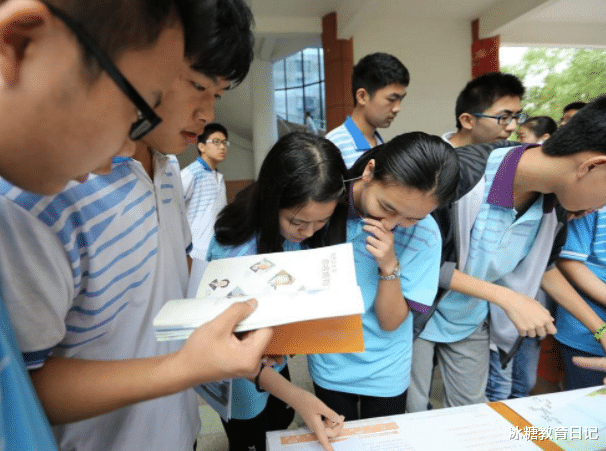 北京市|丈母娘眼里理想女婿排名,教师仅排第五,榜首抢手度五颗星