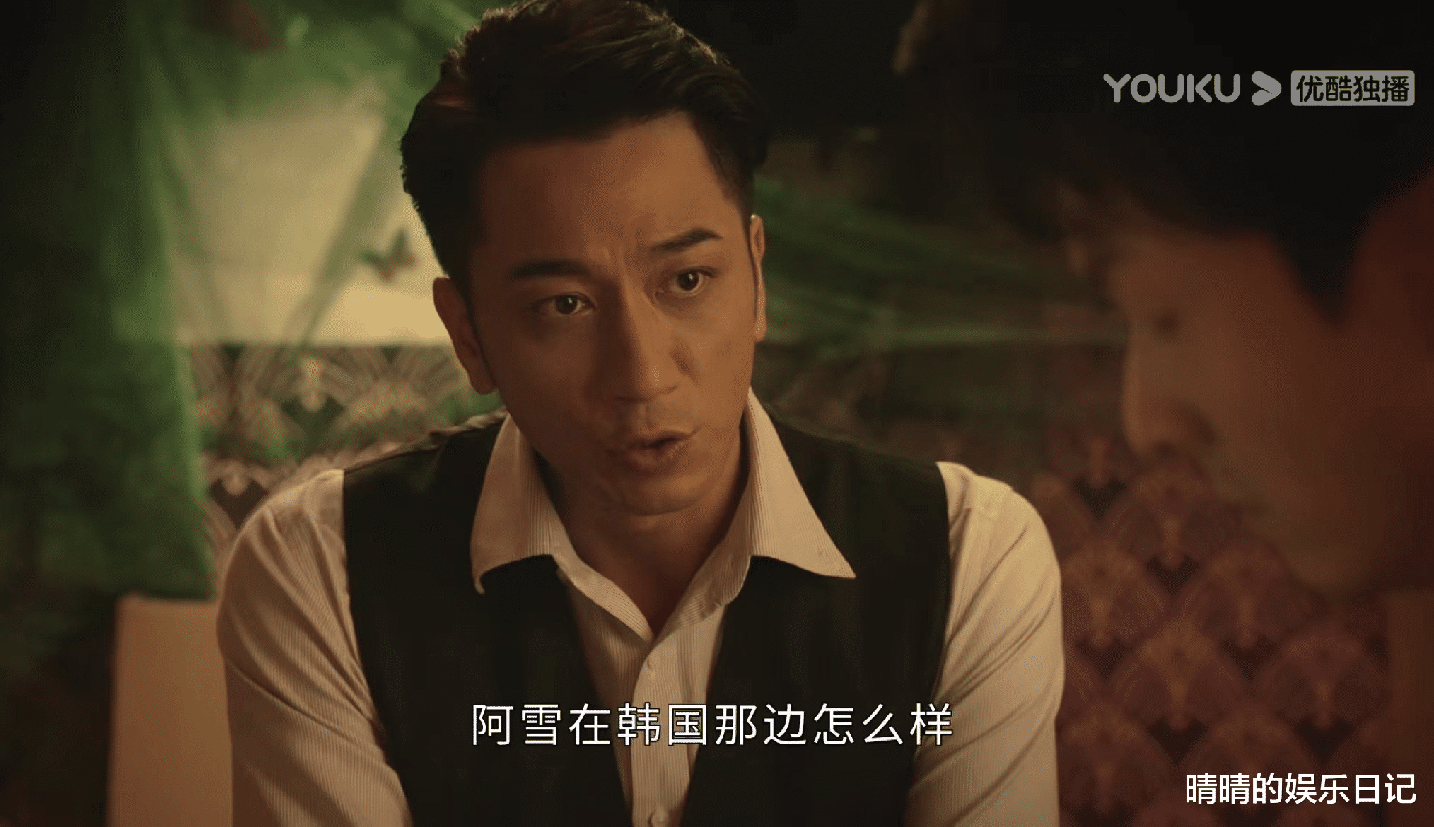 吴卓羲|43岁的吴卓羲,终于“开窍”了