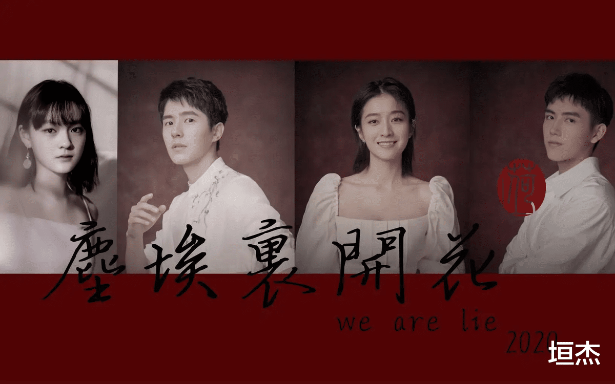 陈飞宇|阿瑟,终于红了?