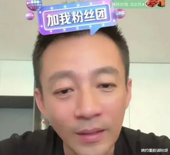 汪小菲|汪小菲这男人,藏得深?