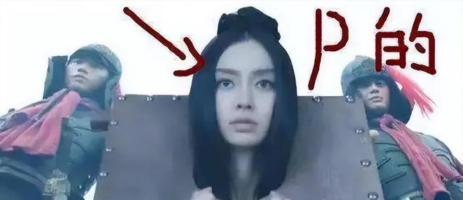 吴谨言|8位“架子比岁数大”的明星：数十名保镖开道，漱口水吐助理手上