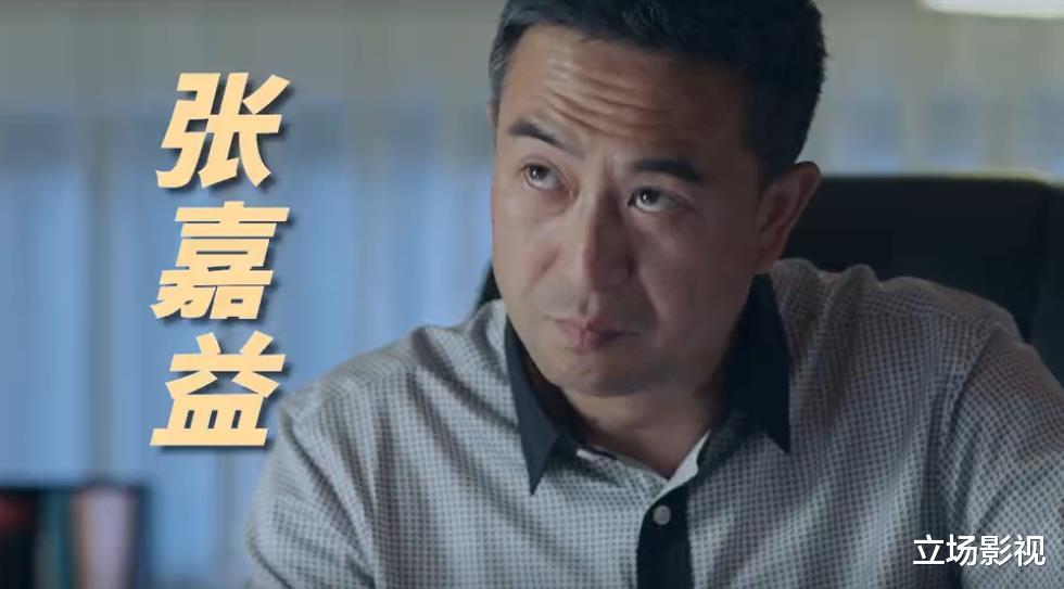 张若昀|扫黑剧《对决》大结局后,4部重磅大剧接档,都是精品大剧