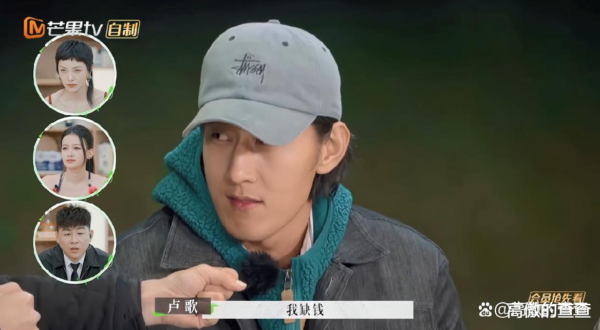 艾威|《再见爱人2》三对嘉宾，有人住豪宅有人戴名表，一个比一个壕