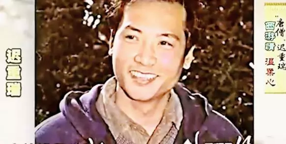 |迟重瑞：为爱险丧命，因继子一句话留光头，“嫁”豪门吃软饭？