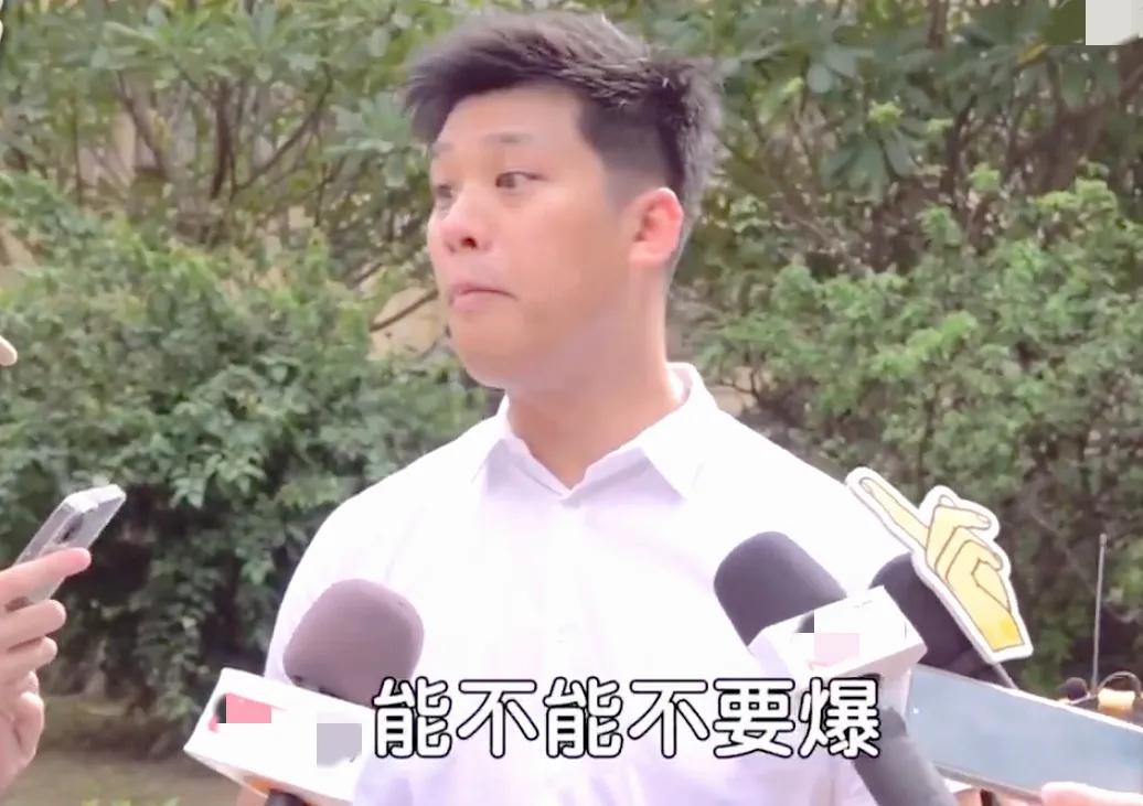 汪小菲|网友曝光大s与具俊晔7处约会地点，葛记者曝光汪小菲约俄罗斯小妹