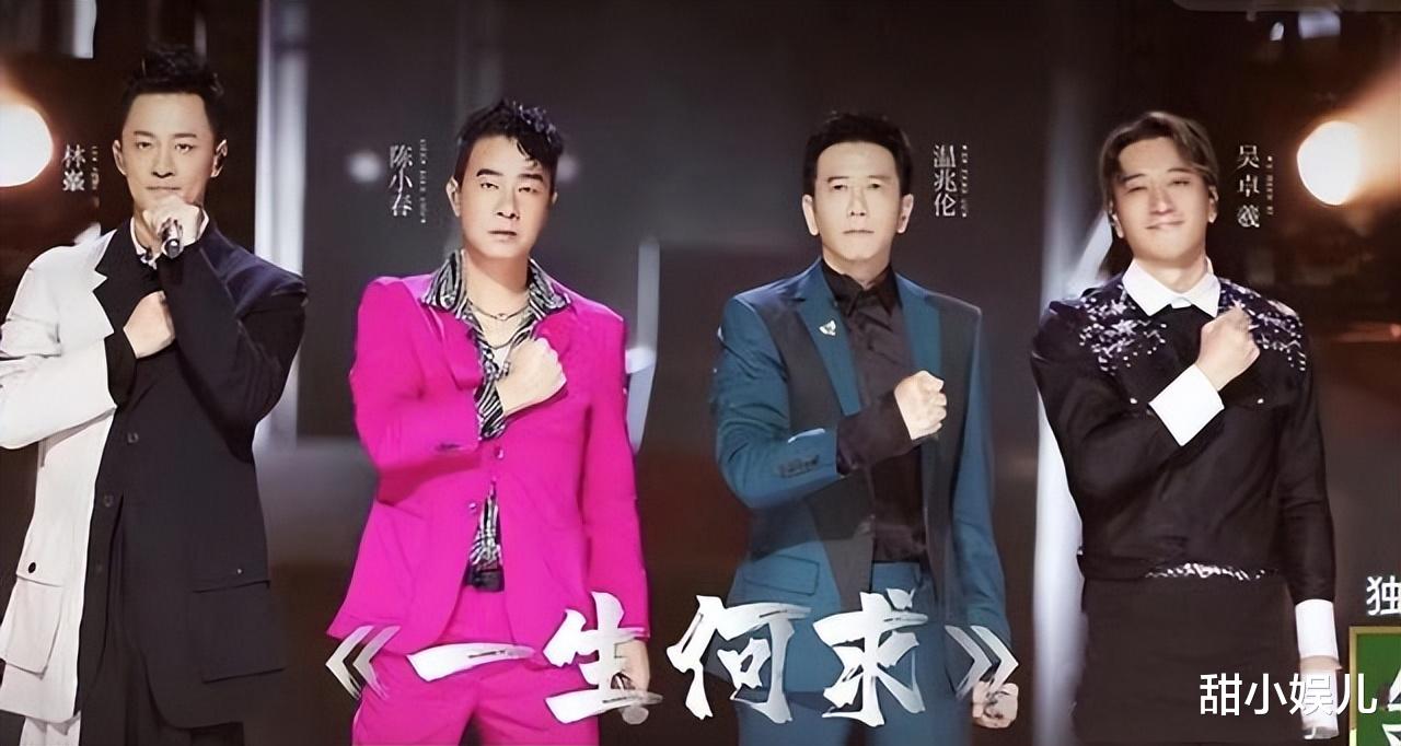 披荆斩棘|《披荆斩棘》首次好感度排名：前三甲来势汹汹，回忆杀太牛了