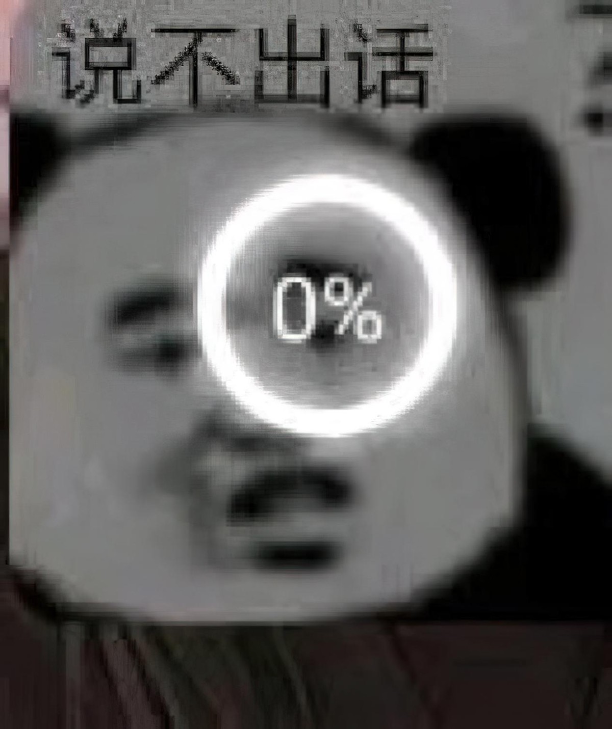 励志鸡汤|老板在群里发励志鸡汤，员工回应：“别谈啥理想，我打工就是为了挣钱”