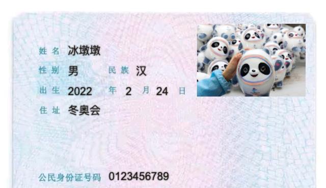 iPhone|iPhone能一键打码了,全机型通用