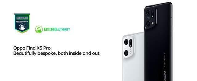 长电科技|多项大奖背书！FindX5Pro连被外媒点赞，硬核技术是关键