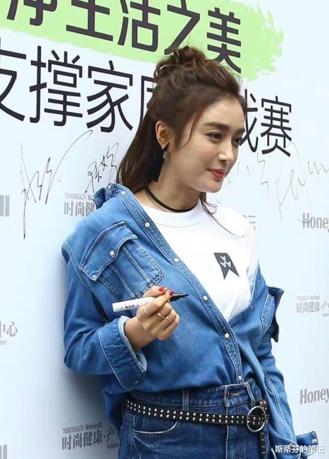 秦岚|秦岚太实在了，图不P一下就发出来，这才是真实的42岁！