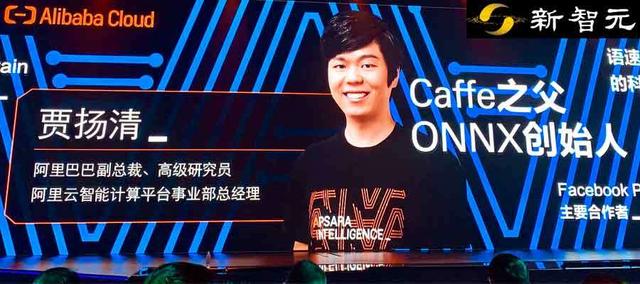 |马云现身却对副总裁逃回美国沉默：“挥泪斩卫哲”的勇气消失了