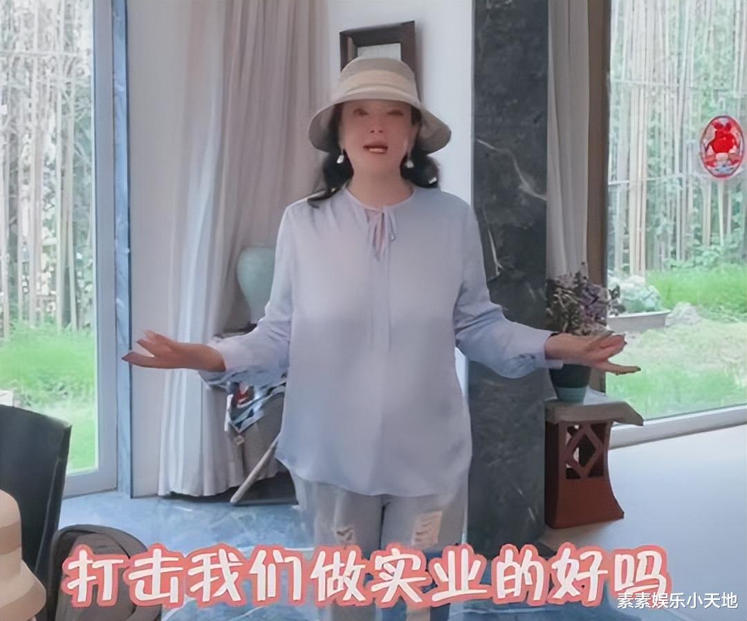 汪小菲|汪小菲的母亲张兰被嘲笑，如今她收起了脾气，已经不再怼人了