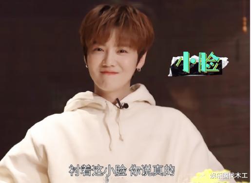 鹿晗|鹿晗发布一天生活vlog,自曝扇自己耳光,网友:扇的好