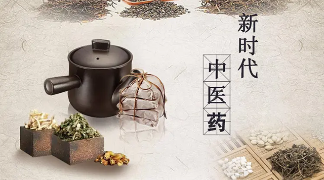 补肾|走近中医：火神派和清凉派的区别，或许并不如我们想象中的那么大