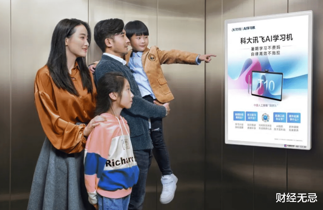 鸡蛋|在电梯里，瞭望中国品牌的顽强生长