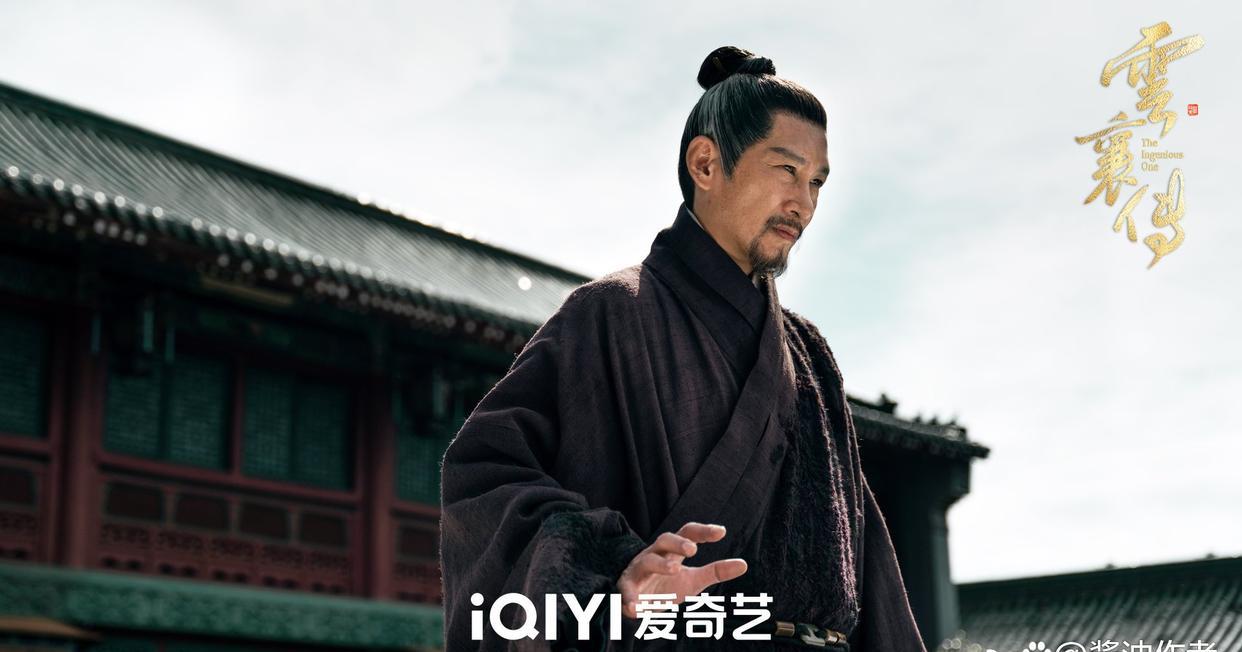 陈晓|云襄传新海报：陈晓书生气满满，秦岚披风造型美呆，晓彤红衣很飒